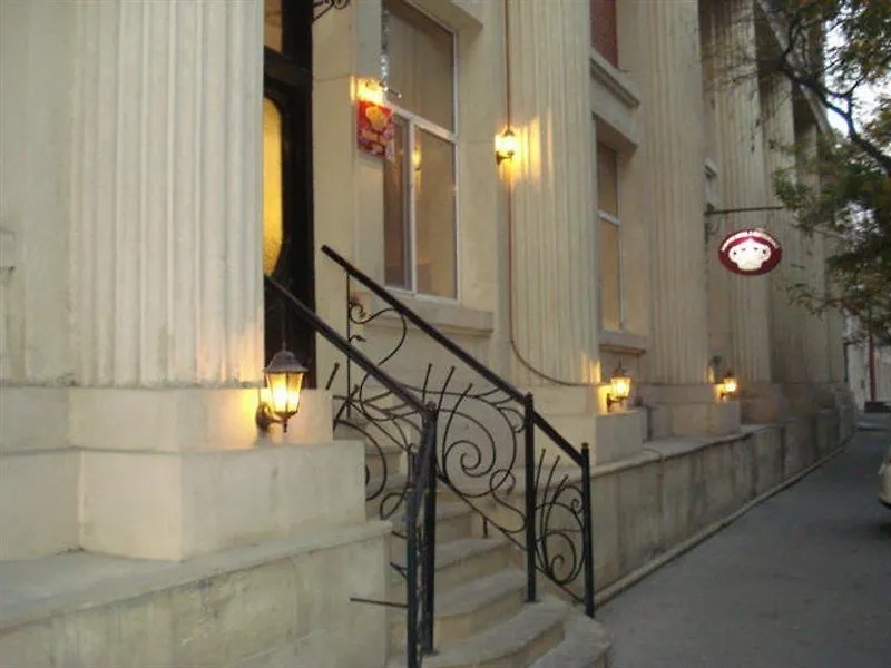 Hotel Empire Business باكو